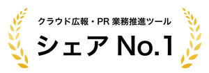 No1シェア